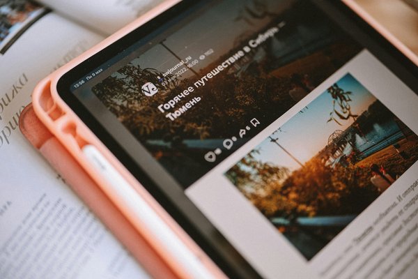 Blogueurs de mode : comment survivre à la concurrence